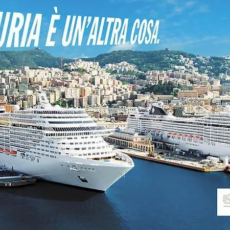 Apartment Acquario House Genoa