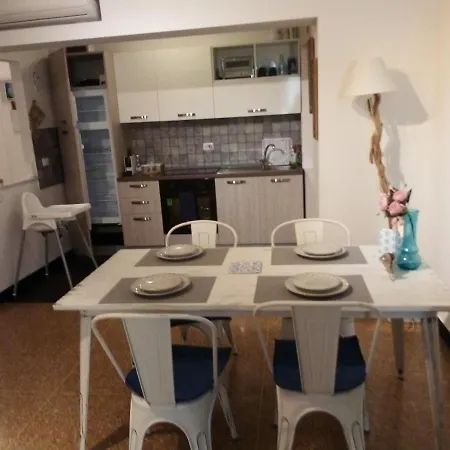 Acquario House شقة